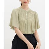 ライム | トップス ブラウス 半袖 | Honeys
