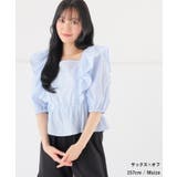 トップス ブラウス フリル | Honeys | 詳細画像15