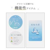 トップス ブラウス 半袖 | Honeys | 詳細画像2 