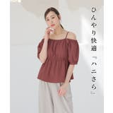 トップス ブラウス 半袖 | Honeys | 詳細画像3 