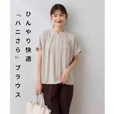 トップス ブラウス 半袖 | Honeys | 詳細画像3 
