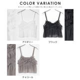 トップス ビスチェ ブラウス | Honeys | 詳細画像17 