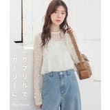 トップス ビスチェ ブラウス | Honeys | 詳細画像2 