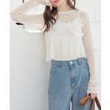 アイボリー | トップス ビスチェ ブラウス | Honeys