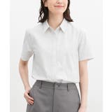 オフ×グレー | トップス シャツ ブラウス | Honeys