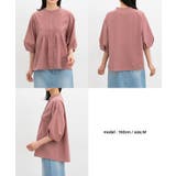 【ハニーズ】トップス ブラウス ピンタックブラウス | Honeys | 詳細画像8 