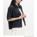 【ハニーズ】トップス シャツ ブラウス | Honeys | 詳細画像7 