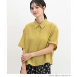 【ハニーズ】トップス シャツ ブラウス | Honeys | 詳細画像9 