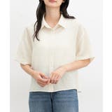 アイボリー | 【ハニーズ】トップス シャツ ブラウス | Honeys