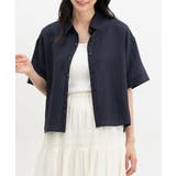 ネイビー | 【ハニーズ】トップス シャツ ブラウス | Honeys