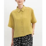 イエロー | 【ハニーズ】トップス シャツ ブラウス | Honeys