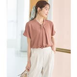 オレンジ | トップス ブラウス 半袖 | Honeys
