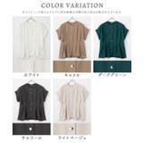 【ハニーズ】トップス ブラウス 半袖 | Honeys | 詳細画像16