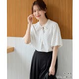 トップス ブラウス ハニさら | Honeys | 詳細画像11 