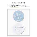 トップス シャツ ブラウス | Honeys | 詳細画像2 