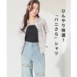 トップス シャツ ブラウス | Honeys | 詳細画像3 