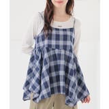 コン×アイボリー | トップス ブラウス ノースリーブ | Honeys