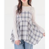 アイボリー×コン | トップス ブラウス ノースリーブ | Honeys