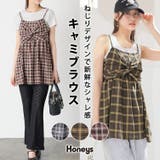 トップス ブラウス ノースリーブ | Honeys | 詳細画像1 