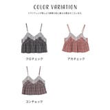 トップス ブラウス ノースリーブ | Honeys | 詳細画像11