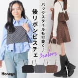 トップス ブラウス ノースリーブ | Honeys | 詳細画像1