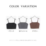 トップス ブラウス ノースリーブ | Honeys | 詳細画像17