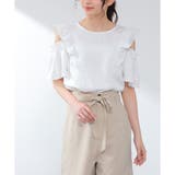 ホワイト | トップス ブラウス 半袖 | Honeys