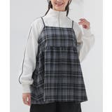 クロチェック | トップス ブラウス ノースリーブ | Honeys