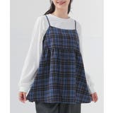 ブルーチェック | トップス ブラウス ノースリーブ | Honeys