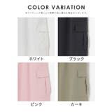 ボトムス パンツ ストレートパンツ | Honeys | 詳細画像17 