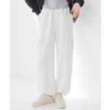 ホワイト | ボトムス パンツ ストレートパンツ | Honeys