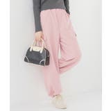 ピンク | ボトムス パンツ ストレートパンツ | Honeys