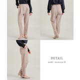 ボトムス パンツ テーパードパンツ | Honeys | 詳細画像11 