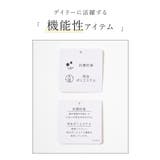 ボトムス パンツ テーパードパンツ | Honeys | 詳細画像2 