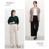 ボトムス パンツ ストレートパンツ | Honeys | 詳細画像10