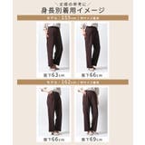 ボトムス パンツ ストレートパンツ | Honeys | 詳細画像13