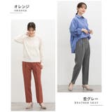 ボトムス パンツ テーパードパンツ | Honeys | 詳細画像11
