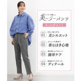 ボトムス パンツ テーパードパンツ | Honeys | 詳細画像4