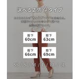 ボトムス パンツ テーパードパンツ | Honeys | 詳細画像9