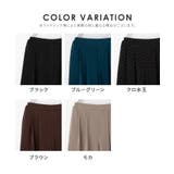 ボトムス パンツ ハニさら | Honeys | 詳細画像17
