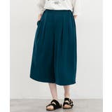ブルーグリーン | ボトムス パンツ ハニさら | Honeys