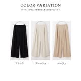 ボトムス パンツ ハニさら | Honeys | 詳細画像11 
