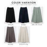 ボトムス パンツ ガウチョパンツ | Honeys | 詳細画像16 