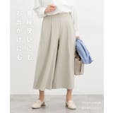 ボトムス パンツ ガウチョパンツ | Honeys | 詳細画像2 