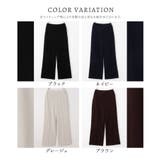 ボトムス パンツ 抗菌 | Honeys | 詳細画像15