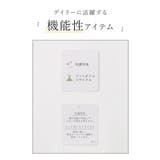 ボトムス パンツ 抗菌 | Honeys | 詳細画像2