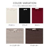 トップス カットソー 長袖 | Honeys | 詳細画像12