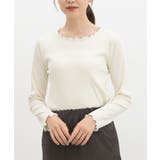 アイボリー | トップス カットソー 長袖 | Honeys
