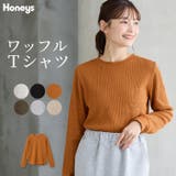 トップス Tシャツ ロンT | Honeys | 詳細画像1