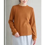 トップス Tシャツ ロンT | Honeys | 詳細画像8